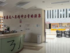 -龙泉图书馆