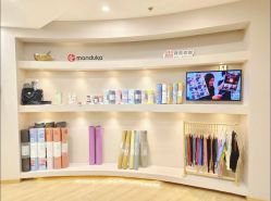 -酉嘉瑜伽YO+YOGA