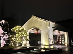 -杭州西子湖四季酒店·金沙厅