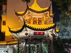 -南阳卧龙岗武侯祠