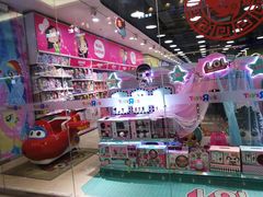 -TOYSRUS玩具反斗城(无锡荟聚购物中心店)