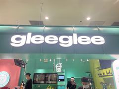 -gleeglee乐溢亦茶(合生汇店)
