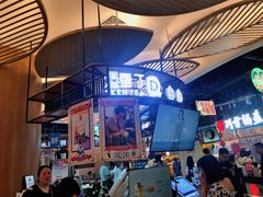 -茶马花街(城西银泰城店)