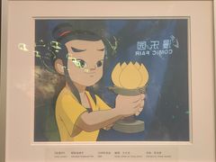 -上海电影博物馆