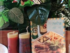 -PHO爺·越南料理(亦庄大族广场店)