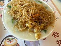 -粤点越有·茶点·粤菜(樵岭国际店)