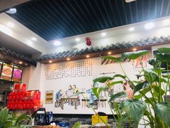 -豫掌柜饸饹面·烩面(秀沿路店)