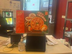 -棒约翰比萨意面(马家堡西路店)