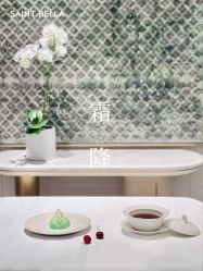 -圣贝拉母婴护理中心(深圳莱佛士店)