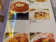 菜单-太平馆西餐厅(北京路店)