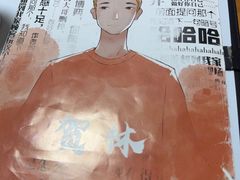 -戏精管理局·剧本杀·桌游·血染钟楼