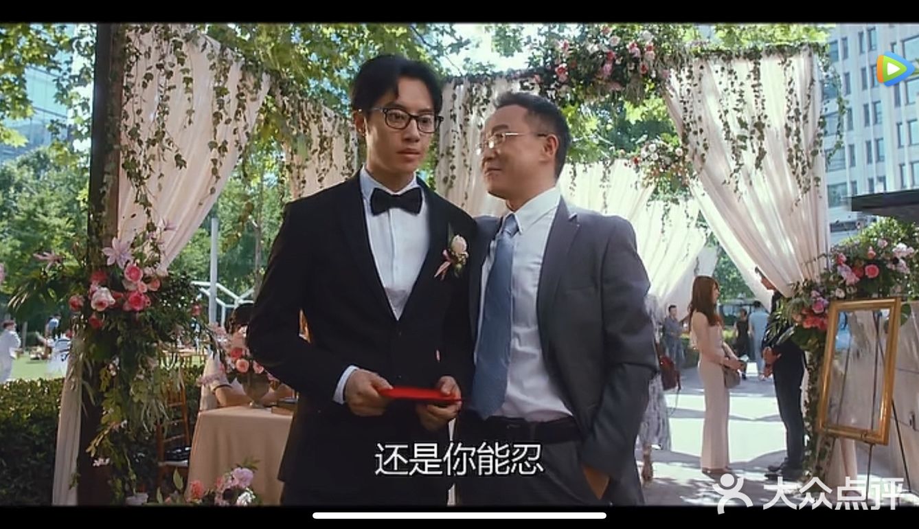 对你满嘴说着好听的话却转头就能爱上别人