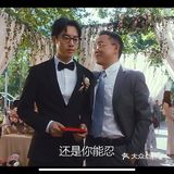 对你满嘴说着好听的话却转头就能爱上别人