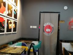 大堂-咕噜咕噜(商业大道店)