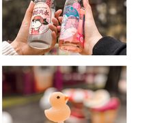-紫马岭公园