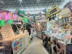 -凯德广场(学府店)