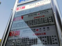 -荆川公园