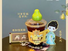 香梨美式-Tims天好咖啡(河西万象城店)