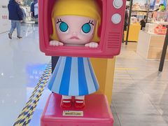 -泡泡玛特POPMART(崇文门国瑞城店)