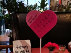 -百特喜·意大利餐厅(八佰伴镇江店)