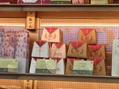 -张一元(总店)