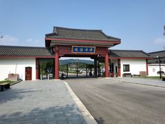 -龙寺生态园