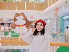 -天河领展广场