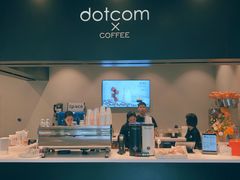 -dotcom coffee古点咖啡(致真大厦店)