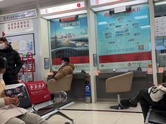 -中国银行(上海市顾戴路支行)