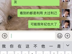 -星巴克臻选(嘉兴海宁银泰城店)