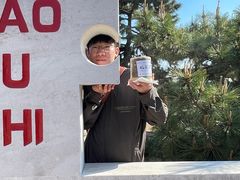 -老虎石海上公园