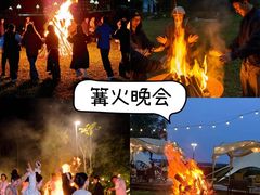 -栖露营camping·天幕烧烤·团建拓展·采摘营地