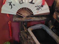 -大匠工房古船木艺术餐厅·猪肚鸡专门店(长白仙岛店)