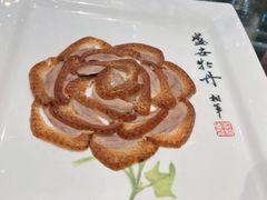 -北京全聚德(王府井店)