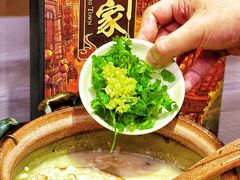 -大洋家·精品潮汕菜·生腌砂锅粥(天河东路店)