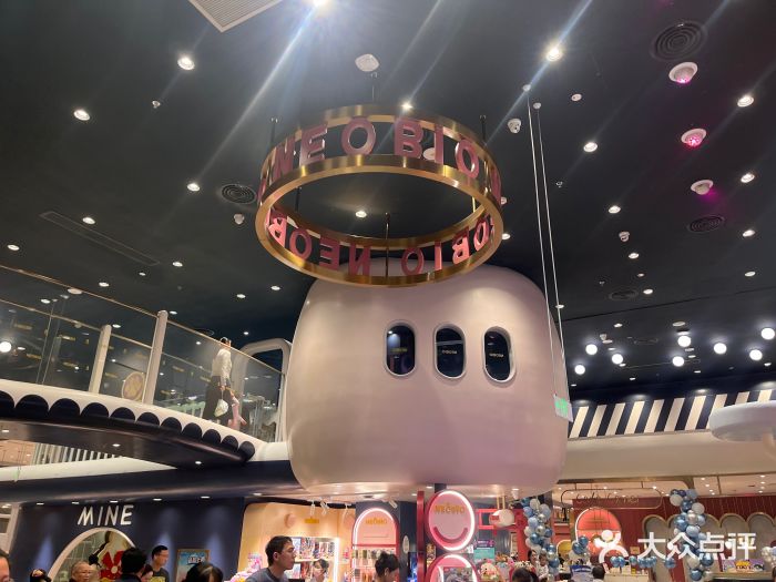 奈尔宝家庭中心·亲子餐厅(鄞州万达店)图片