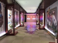 -中家鑫园温泉酒店鑫悦汤泉