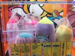 -风云再起游乐汇(皇城恒隆广场店)