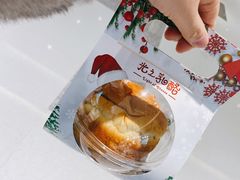 -光之乳酪(万象城店)