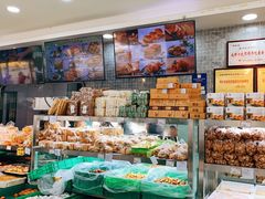 -闻酥园(青羊区人民中路店)