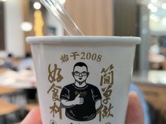 -金山记靓鸡·地道中山味(湖滨中路店)