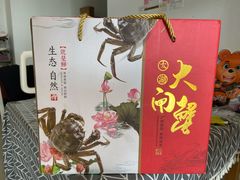 -古尚锦酒楼·水上餐厅