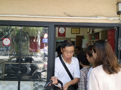 -小桃园餐厅