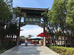 -横店影视城明清宫苑园区