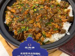 -品海楼·大连海胆锅贴馆(东港店)