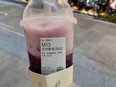 -喜茶(上海打浦桥日月光店)