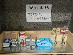 -水平有限广西米粉·广西风味集(五道口店)