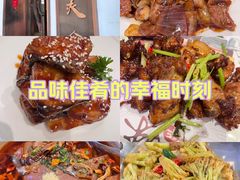 -乾隆美食·本帮菜(黄河路店)