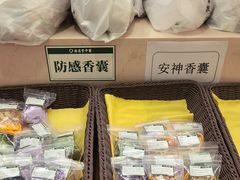 -通透堂中医·精准推拿(旗舰店)