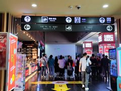 -华谊兄弟影院(IMAX洋桥店)
